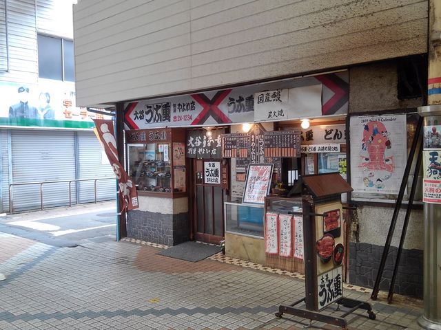 PES̑Jȏd悢X̓eʐ^1