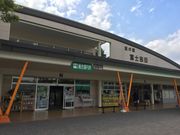 panchan̓̉w xmgc̓eʐ^1