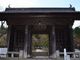 ろっきぃさんさんの光前寺の光苔の投稿写真1