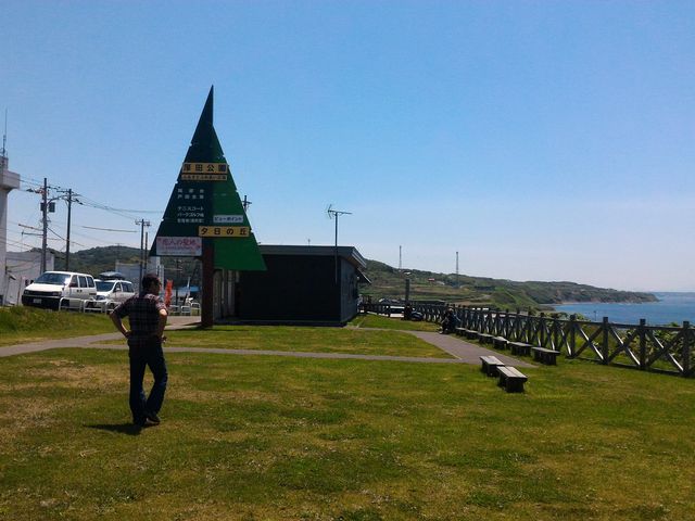 ���c��������_�[�����u�p�[�L���O