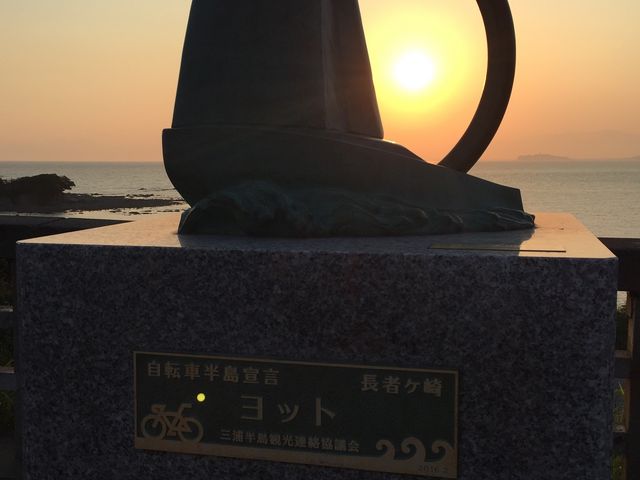 ���b�g�̐Δ肩�猩��[��_���҃���E��l�C������