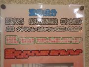 bV[̓Rp[NhIAVXفycƋx~z̓eʐ^5