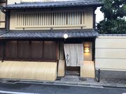 harusüq`EȂނ̓eʐ^1