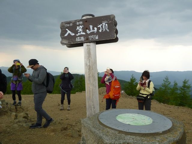 �R�U�O�x�̑�p�m���}_���}�R