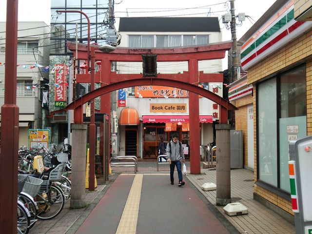 �˂�����������B�����ɂ����ē����~����_�����א_��