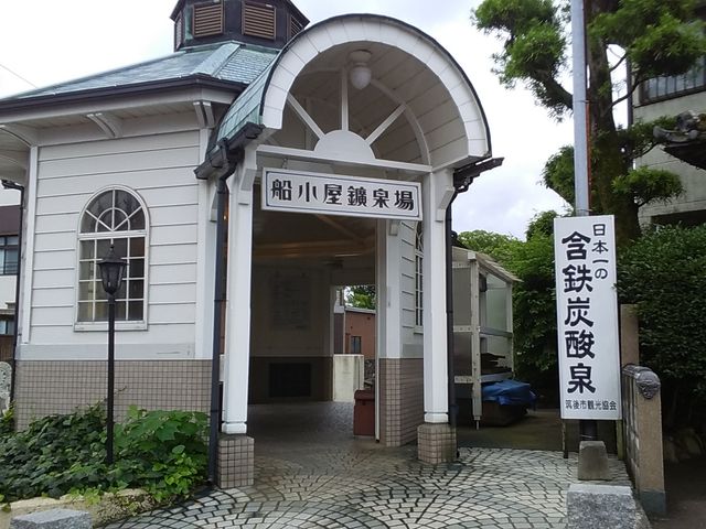 ���Ɉ����_�D�����z���