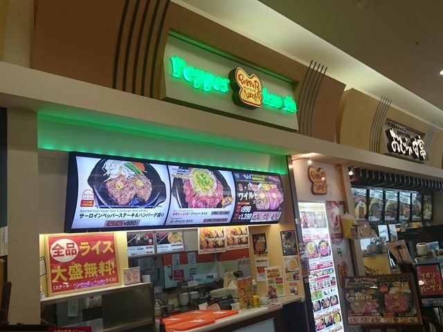 ̂̃ybp[`CIޗǓouX̓eʐ^1