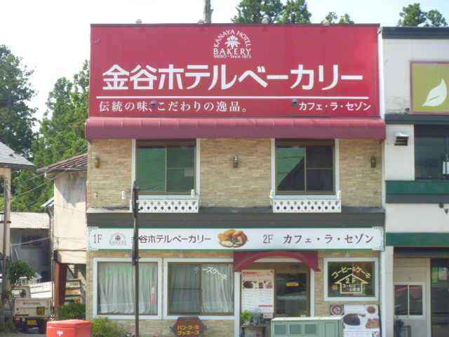 Jzex[J[JtF_Jzex[J[JtF