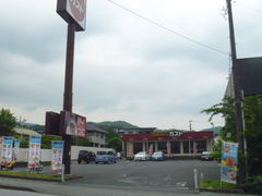 �g�V���[����̃K�X�g �����X�ւ̓��e�ʐ^1