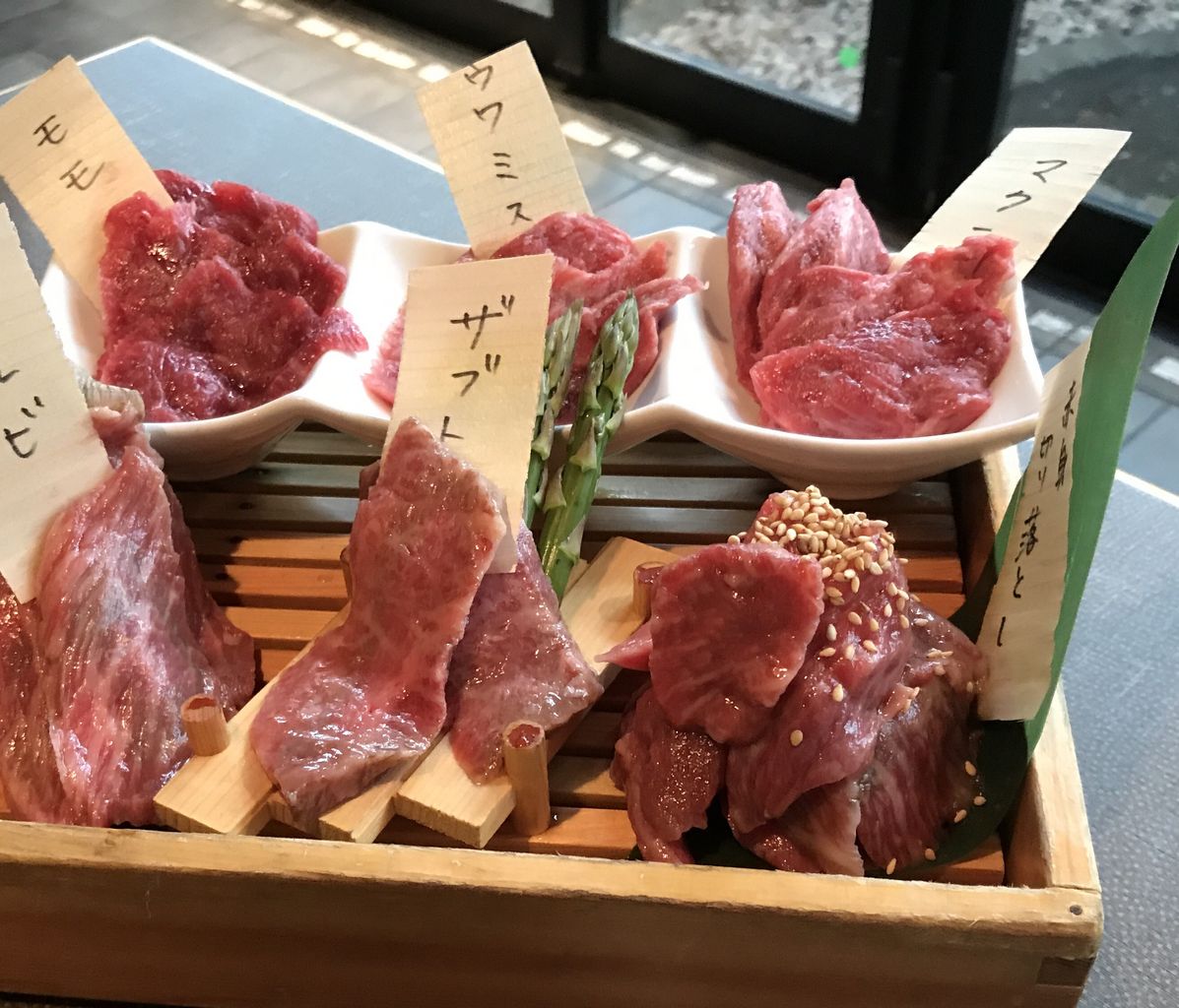 下和田町 群馬県 の焼肉ランキングtop1 じゃらんnet