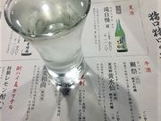 MOX̒ 傱傱̓eʐ^10