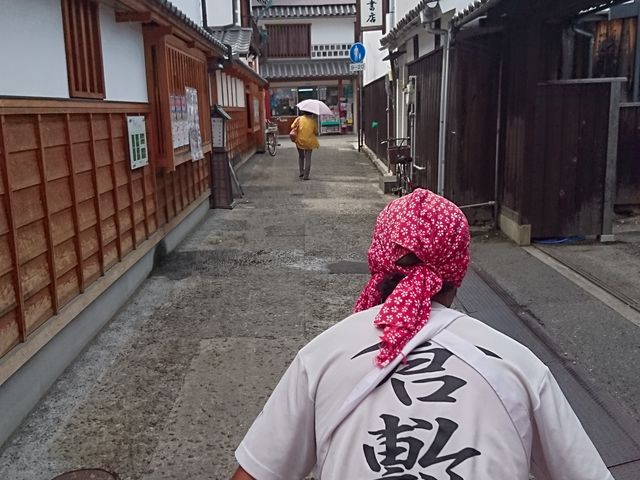 �y���������ł��B_���т����q�~