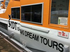 AW̃^^L̐Ί_h[όւ̓eʐ^1