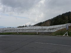 hak̎uꑐÍ[gւ̓eʐ^1