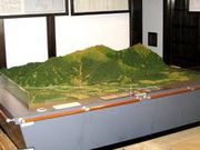 Ƃ߂ڂPP̒]`ق̓eʐ^1