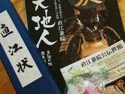 Ƃ߂ڂPP̒]`ق̓eʐ^2