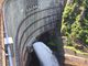 gansukeさんの豊平峡ダムの投稿写真2
