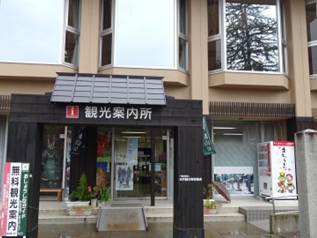 �đ�ό����Y����_�đ�ό��R���x���V�������� �ό��ē���