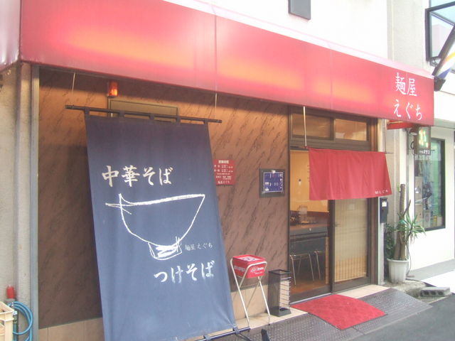 񂿂񂳂̖ˉ ̓eʐ^1