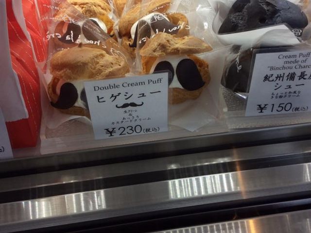 Ђ`[t́@qQV[_{XiKagerou Cafe^X܁j