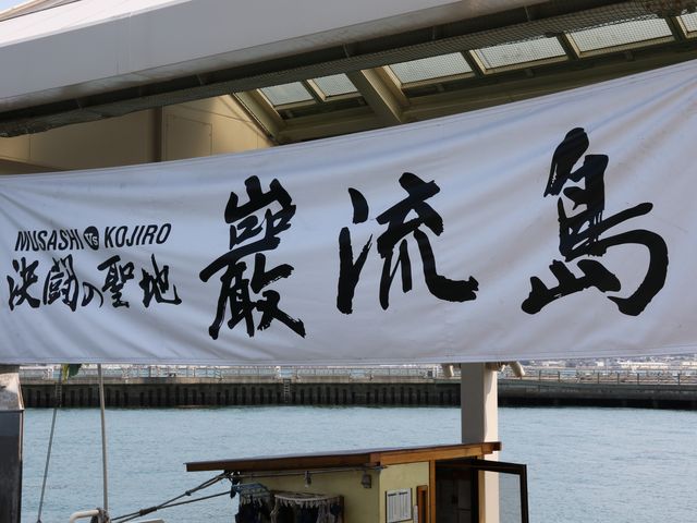 ���ꖋ_�ܗ����n�D