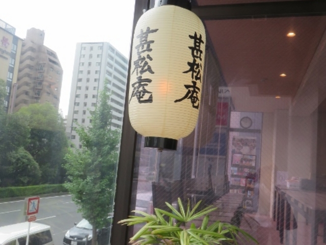 �O��_UraUraTour���s