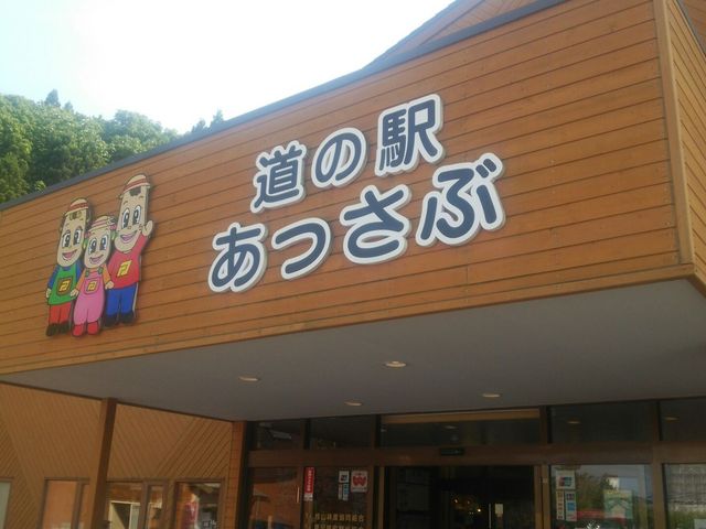 ���̉w_���̉w ��������