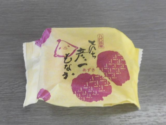 ڂ肳َ̂q̕F{ wO{X̓eʐ^2