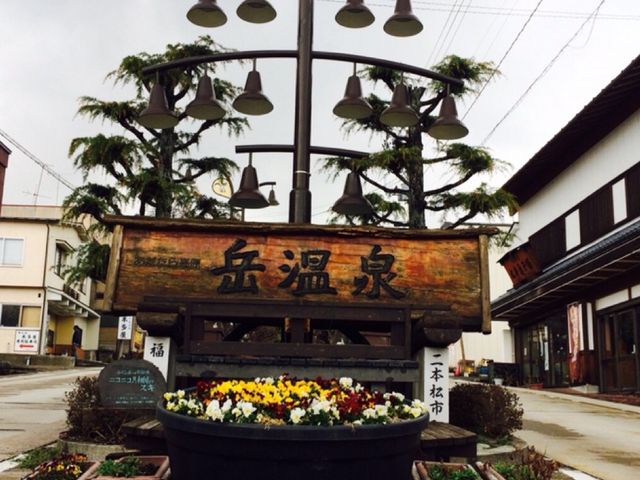 �f�G�ȂƂ��ł�_�x����