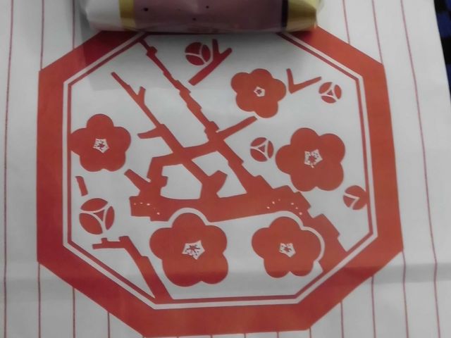 P̂ݍw_َq̍~ F{wtX^ٓX