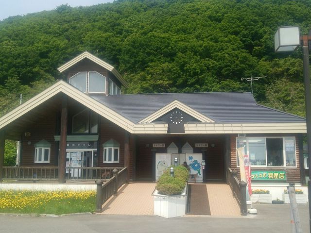 ���̉w_���̉w �Ă����������h�听