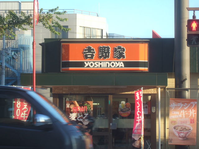 ԏꂪĎԂōs₷g쉮łB_gƓ]X