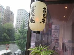 ĂUraUraToursւ̓eʐ^1