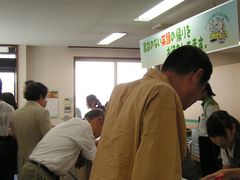 たさんの駅レンタカー　盛岡営業所の投稿写真1