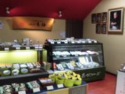 ڂ肳َ̂q̍~ F{wtX^ٓX̓eʐ^1