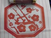 ڂ肳َ̂q̍~ F{wtX^ٓX̓eʐ^2