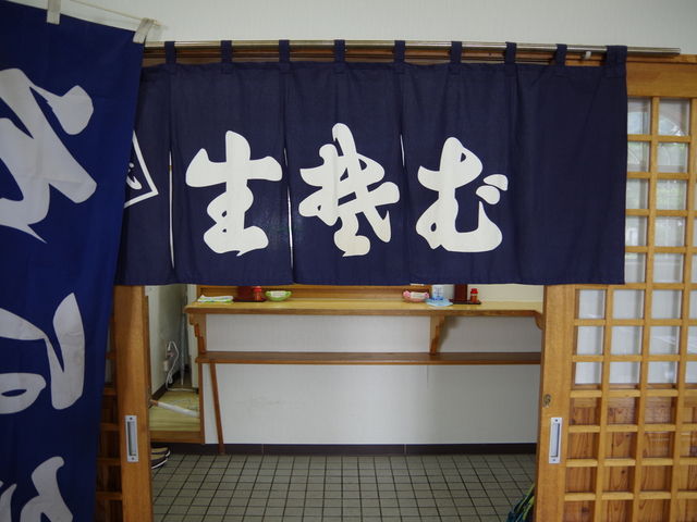 �P�O���J�X�A�w�\���ɂ��闧���H�������ł��B_���Ώ���������