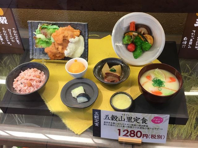 肳̈`܍ CI[X̓eʐ^1