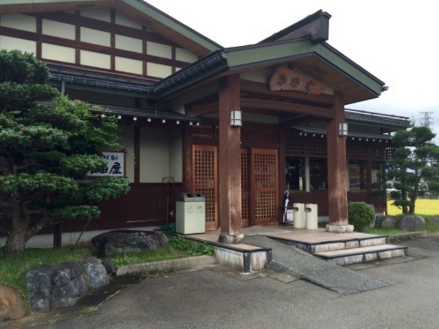 �O��_���򂻂Ώ��@�c����