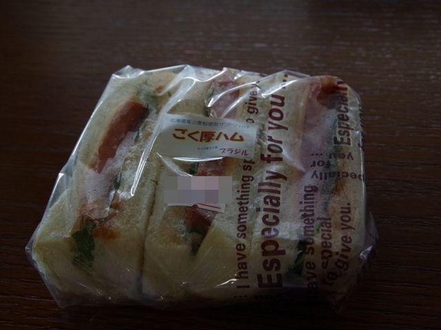 ̃nThA؂̃nƃp▭Ƀ}b`Ă܂B_XC[cXg ȂَqH[ uW