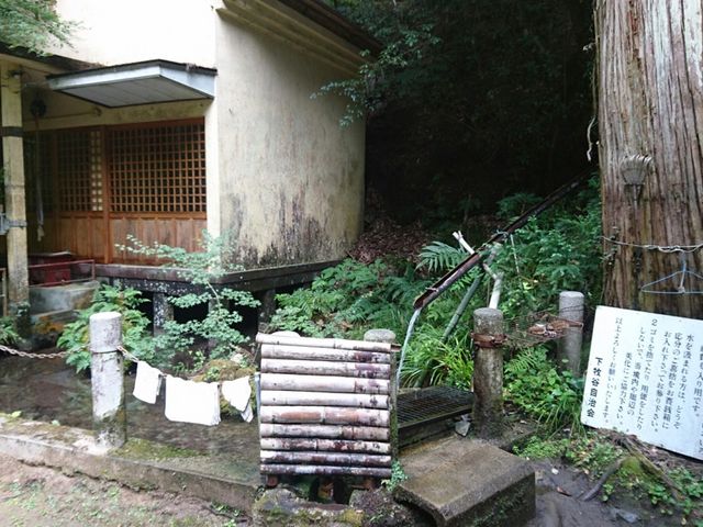 sho̖ΐŘ䐅̓eʐ^1