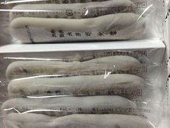 傳̈iݖ{܁@ւ̓eʐ^1