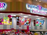 ͂͂͂邳̃T[eBACXN[AIXi31 Baskin-Robbinsj̓eʐ^1