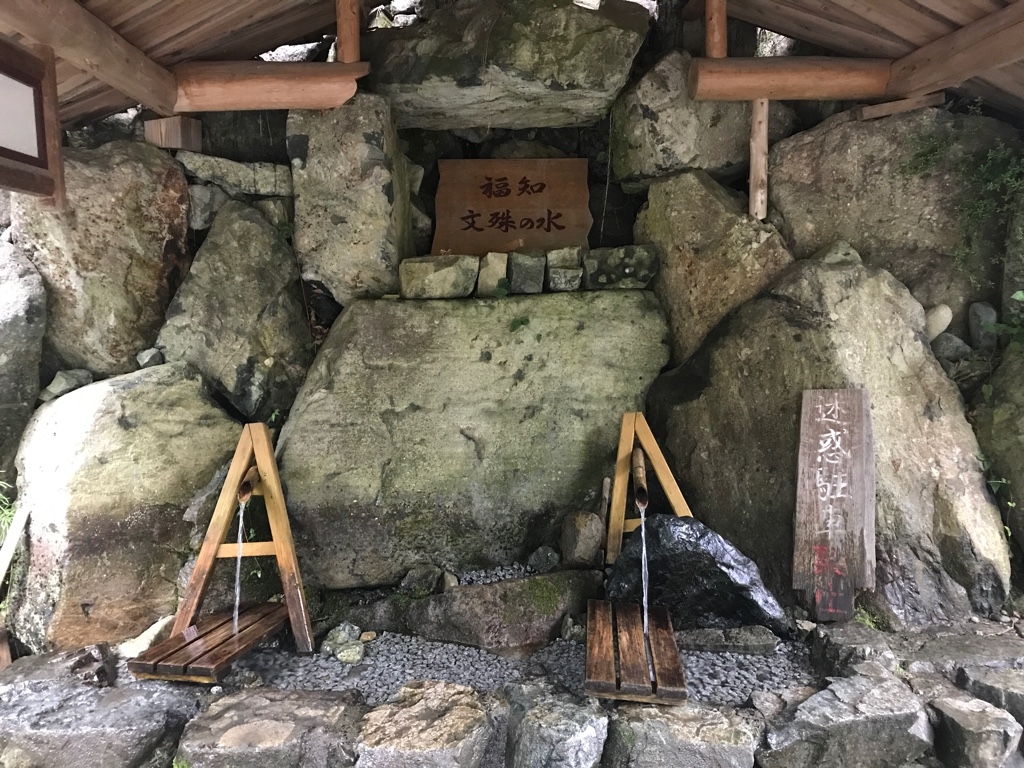 宍粟市のその他ランキングtop10 じゃらんnet
