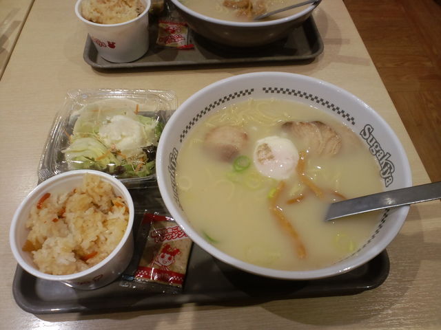 [̃T_Zbg_Sugakiya 鎭CI[X