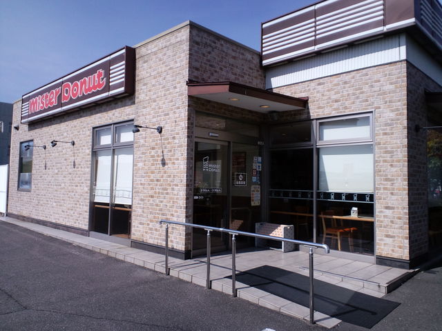 ~X^[h[iciJ[VbvOX_~X^[h[iciJ[VbvOX