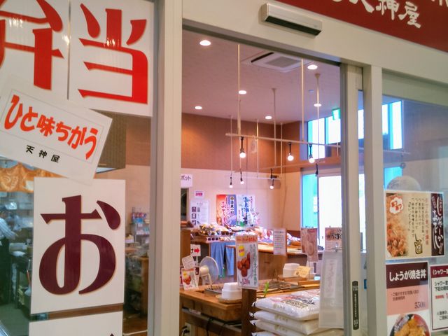 usãhCo[YX|bgV_ NEOPASAx͘pÉT[rXGAX̓eʐ^1