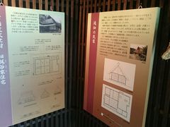 ̂̑ꔨӂ邳ƕ̐XZ^[ւ̓eʐ^1