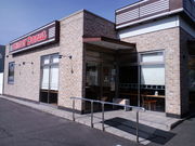 korikorĩ~X^[h[iciJ[VbvOX̓eʐ^1