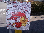 korikorĩ~X^[h[iciJ[VbvOX̓eʐ^2